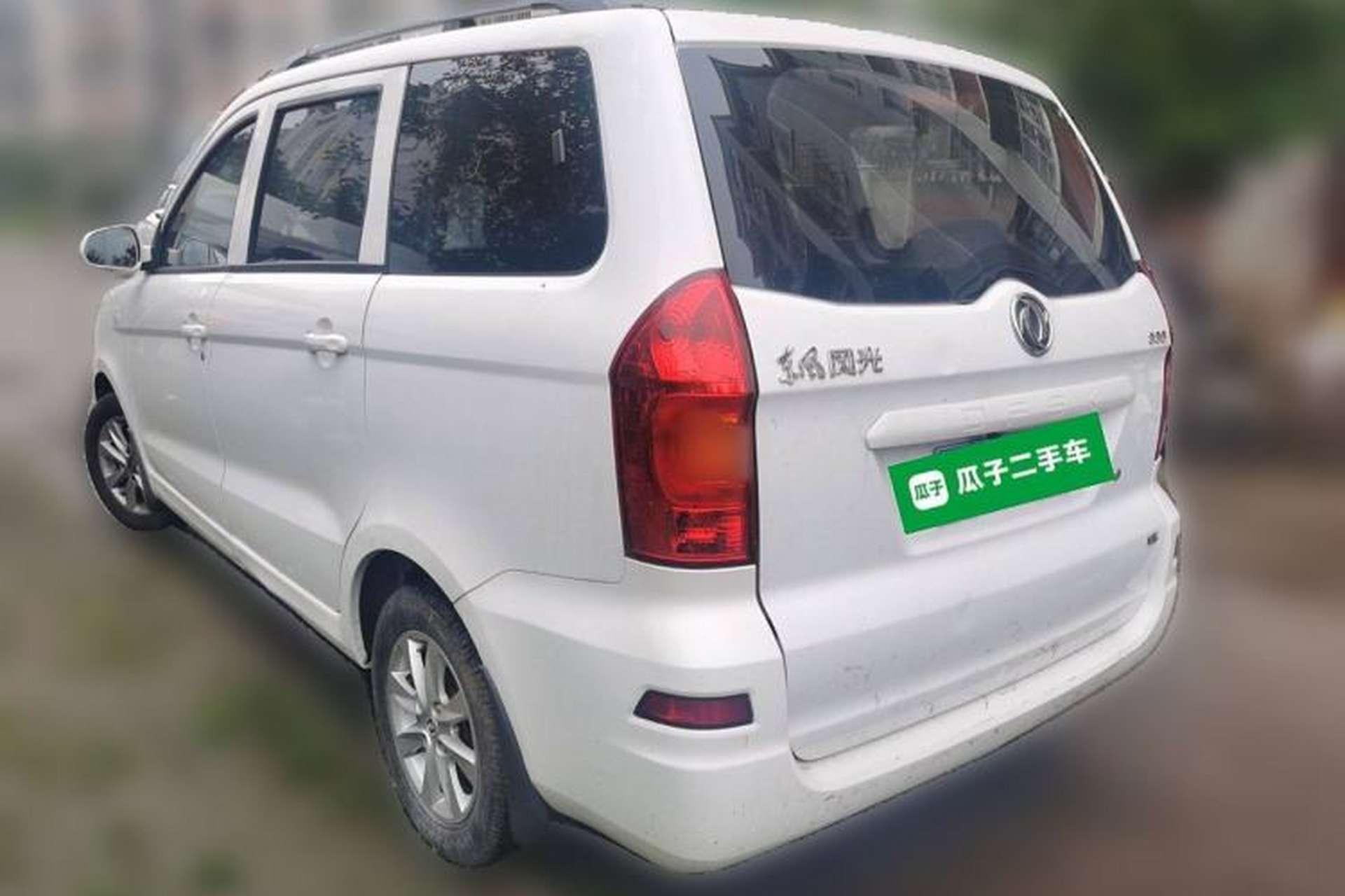 Used Dongfeng Fengon 330 2019 1.5L Manual Practical II China VI Rear Left 45 Deg