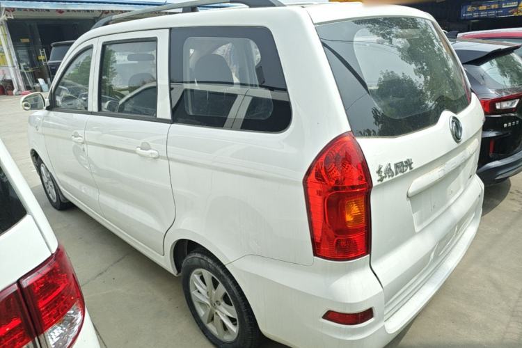 Used Dongfeng Fengon 330 2019 1.5L Manual Practical II China VI Rear Left 45 Deg