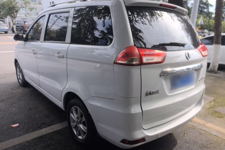 Used Dongfeng Fengon 330 2019 1.5L 330S Manual Comfort Version China VI Standard Rear Left 45 Deg