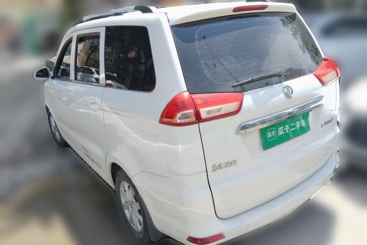 Used Dongfeng Fengon 330 2019 1.5L 330S Manual Luxury Edition China VI Standard Rear Left 45 Deg