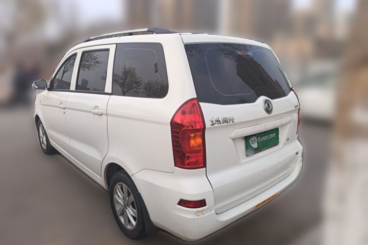 Used Dongfeng Fengon 330 2019 1.5L Manual Practical II China VI Rear Left 45 Deg