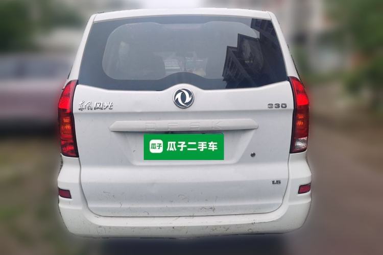 Used Dongfeng Fengon 330 2019 1.5L Manual Practical II China VI Rear