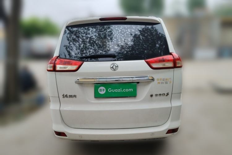 Used Dongfeng Fengon 330 2019 1.5L 330S Manual Comfort Version China VI Standard Rear