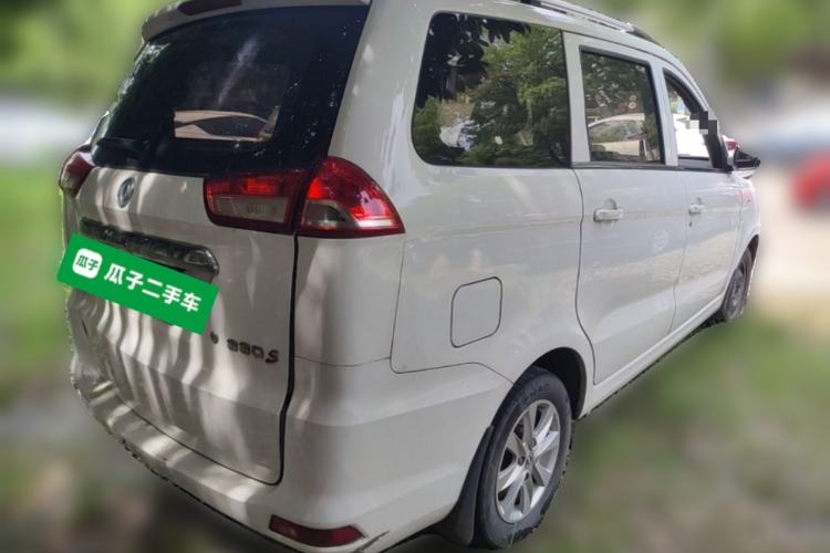 Used Dongfeng Fengon 330 2019 1.5L 330S Manual Comfort Version China VI Standard Rear Right 45 Deg