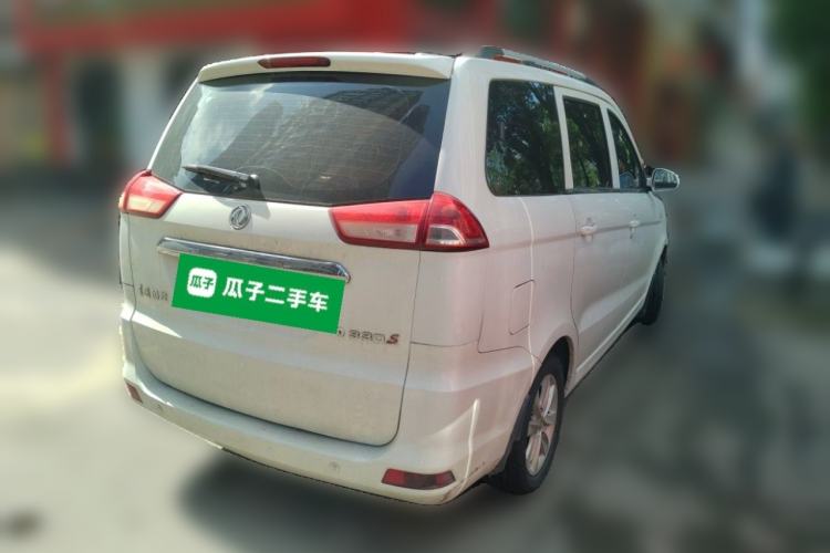 Used Dongfeng Fengon 330 2019 1.5L 330S Manual Comfort Version China VI Standard Rear Right 45 Deg