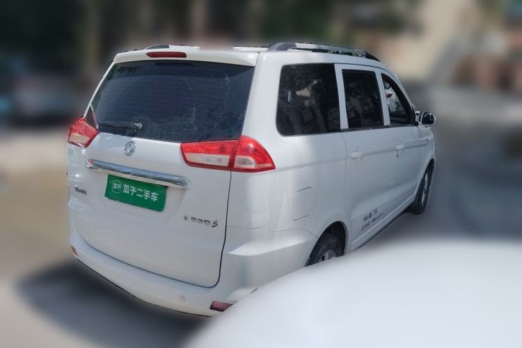 Used Dongfeng Fengon 330 2019 1.5L 330S Manual Luxury Edition China VI Standard Rear Right 45 Deg