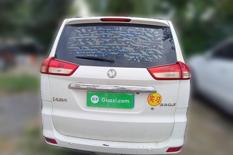 Used Dongfeng Fengon 330 2019 1.5L 330S Manual Comfort Version China VI Standard Rear
