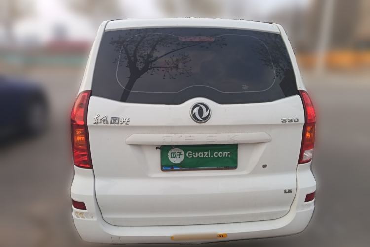 Used Dongfeng Fengon 330 2019 1.5L Manual Practical II China VI Rear