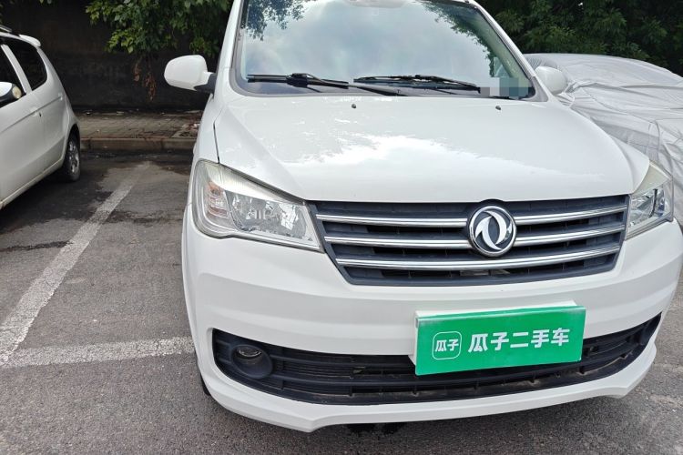 Used Dongfeng Fengon 330 2019 1.5L 330S Manual Comfort Version China VI Standard Right Front Headlight