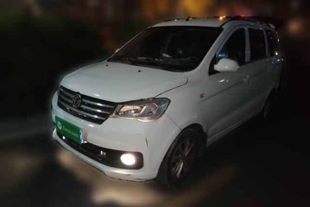 Used Dongfeng Fengon 330 2019 1.5L Manual Practical II China VI