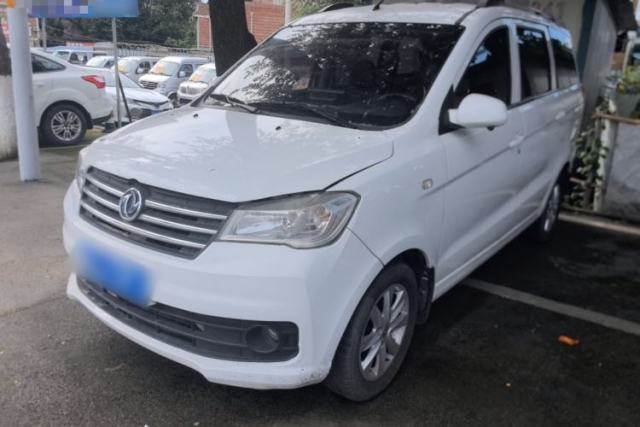 Used Dongfeng Fengon 330 2019 1.5L 330S Manual Comfort Version China VI Standard