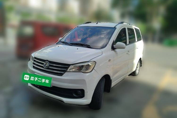 Used Dongfeng Fengon 330 2019 1.5L 330S Manual Comfort Version China VI Standard Guazi used car, China used car export, Used car for sale, Used cars, Cheapest cars for sale