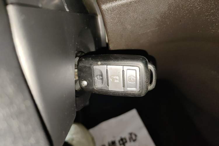 Used Dongfeng Fengon 330 2019 1.5L 330S Manual Comfort Version China VI Standard Vehicle Key