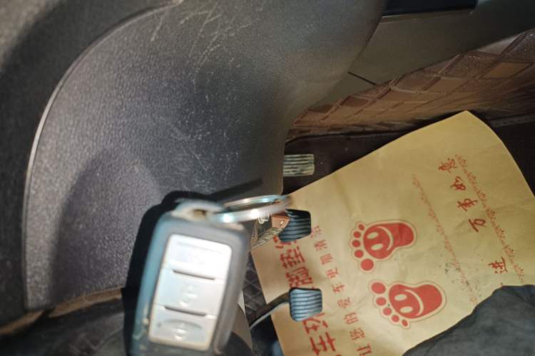Used Dongfeng Fengon 330 2019 1.5L Manual Utility Grade I China VI Vehicle Key