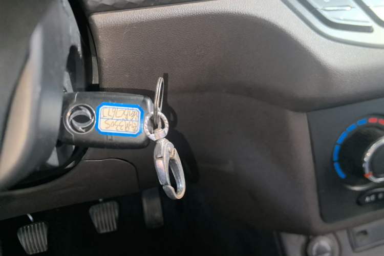 Used Dongfeng Fengon 330 2019 1.5L 330S Manual Comfort Version China VI Standard Vehicle Key