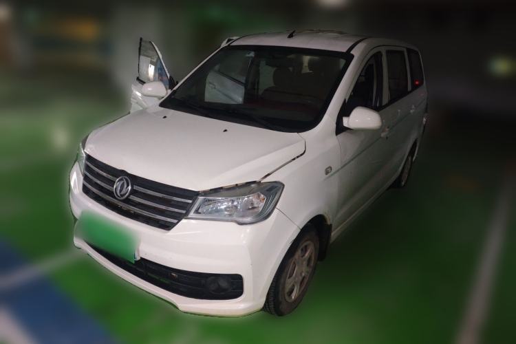 Dongfeng Fengon 330 2019 1.5L Manual Utility Grade I China VI de segunda mano Guazi used car, China used car export, Used car for sale, Used  cars, Cheapest cars for sale