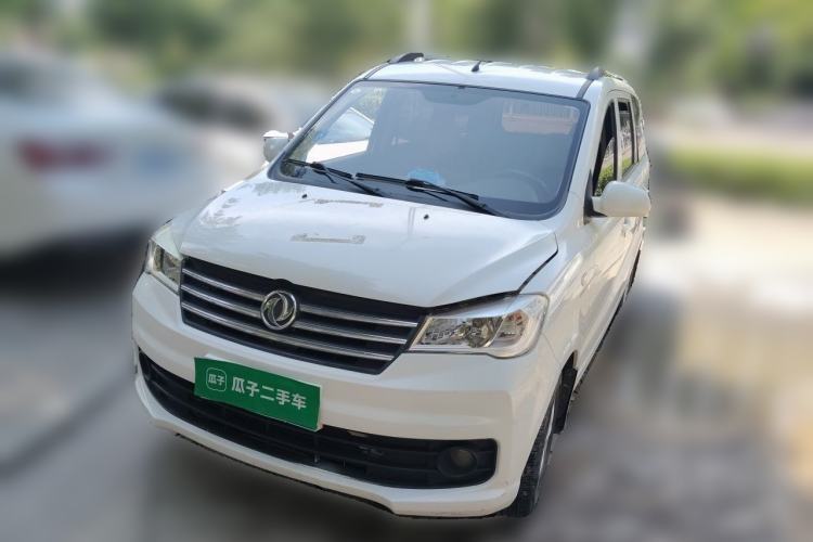 Used Dongfeng Fengon 330 2019 1.5L 330S Manual Luxury Edition China VI Standard Guazi used car, China used car export, Used car for sale, Used  cars, Cheapest cars for sale