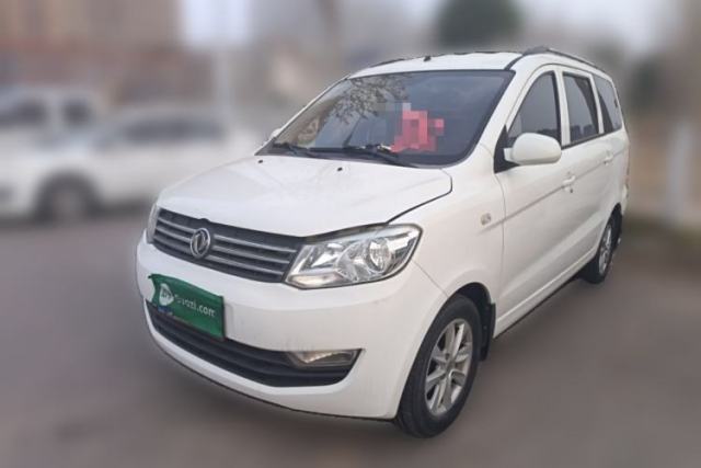 Used Dongfeng Fengon 330 2019 1.5L Manual Practical II China VI