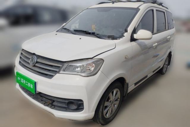 Used Dongfeng Fengon 330