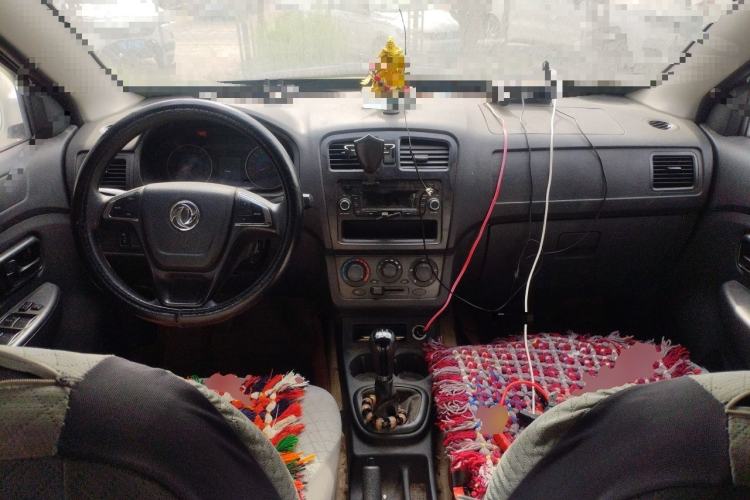 Used Dongfeng Fengon 330  Center Console
