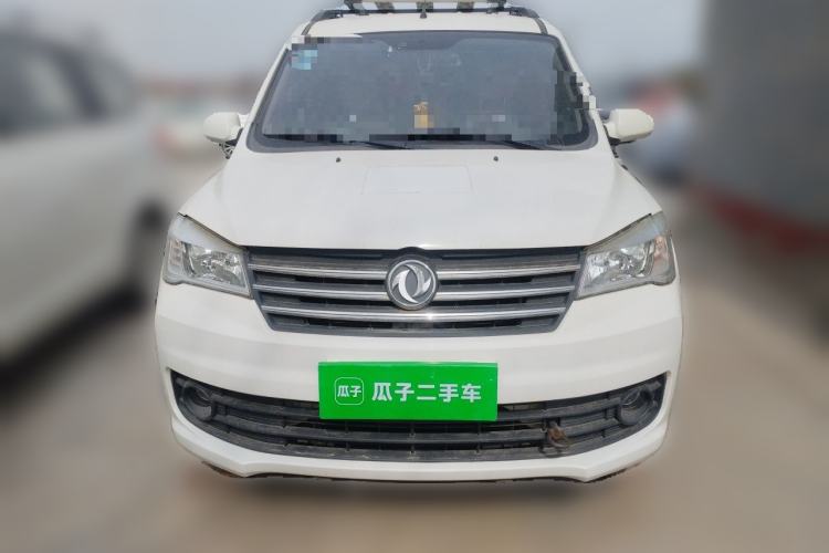 Used Dongfeng Fengon 330  Front