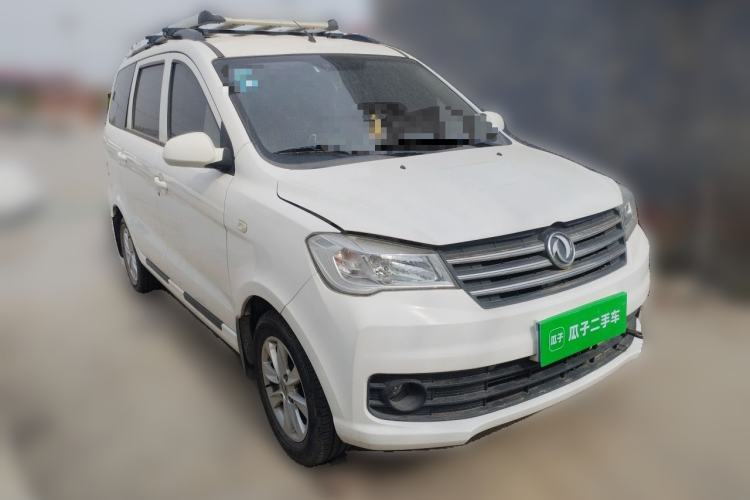 Used Dongfeng Fengon 330  Front Right 45 Deg