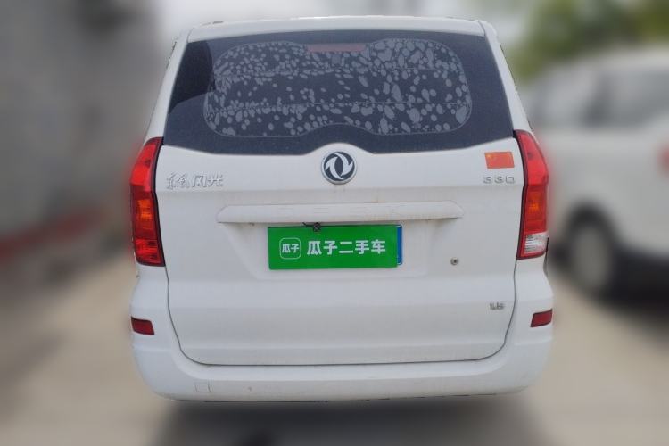Used Dongfeng Fengon 330  Rear