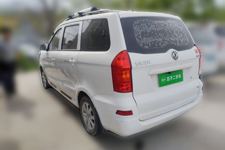 Used Dongfeng Fengon 330  Rear Left 45 Deg