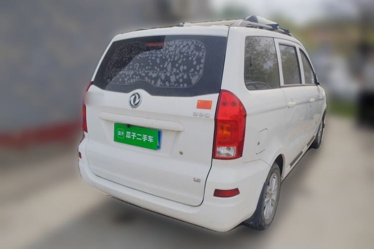 Used Dongfeng Fengon 330  Rear Right 45 Deg