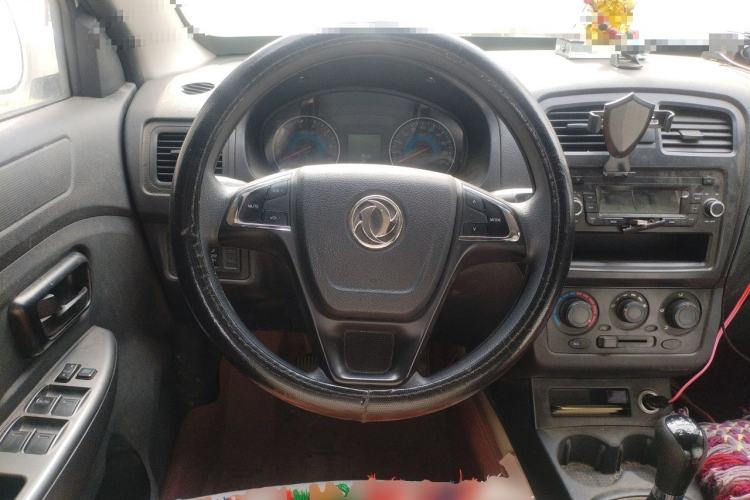 Used Dongfeng Fengon 330  Steering Wheel