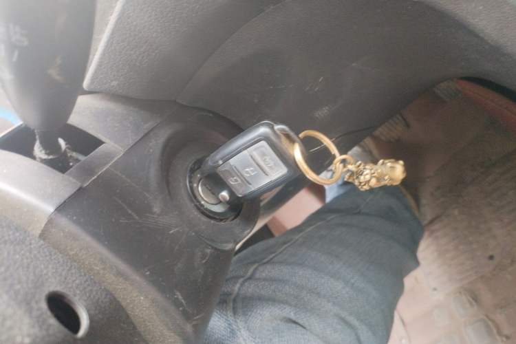 Used Dongfeng Fengon 330  Vehicle Key