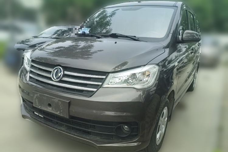 Used Dongfeng Fengon 330 2022 1.5L Manual Luxury Edition China VI Standard Guazi used car, China used car export, Used car for sale, Used cars, Cheapest cars for sale