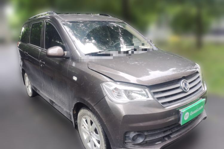Used Dongfeng Fengon 330 2022 1.5L Manual Luxury Edition China VI Standard Front Right 45 Deg