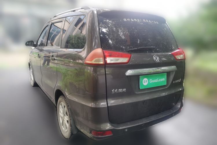 Used Dongfeng Fengon 330 2022 1.5L Manual Luxury Edition China VI Standard Rear Left 45 Deg
