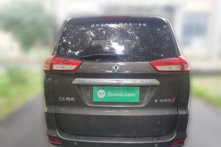 Used Dongfeng Fengon 330 2022 1.5L Manual Luxury Edition China VI Standard Rear