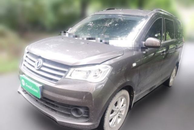 Used Dongfeng Fengon 330 2022 1.5L Manual Luxury Edition China VI Standard
