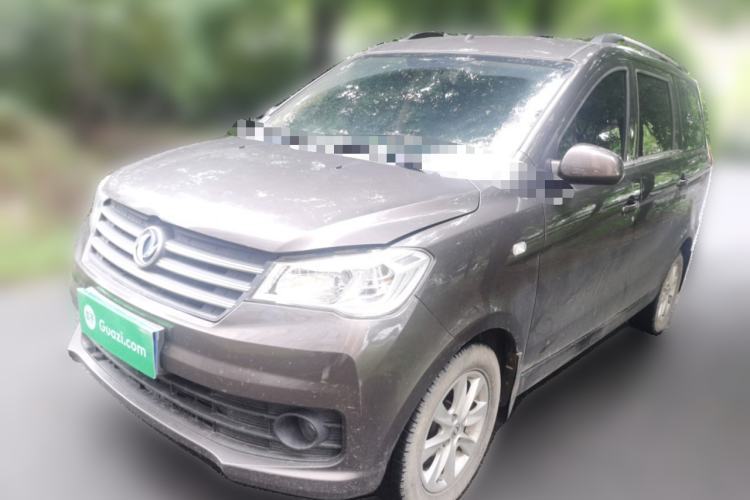 Used Dongfeng Fengon 330 2022 1.5L Manual Luxury Edition China VI Standard Guazi used car, China used car export, Used car for sale, Used cars, Cheapest cars for sale