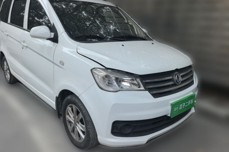 Used Dongfeng Fengon 330 2022 1.5L 330S Manual Supreme Edition China VI Standard Front Right 45 Deg