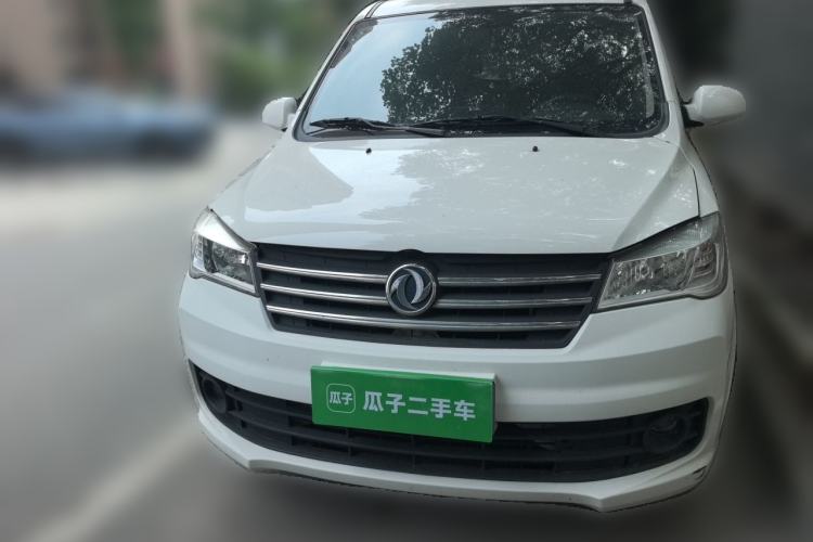 Used Dongfeng Fengon 330 2022 1.5L 330S Manual Supreme Edition China VI Standard Front