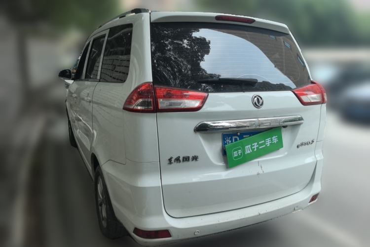 Used Dongfeng Fengon 330 2022 1.5L 330S Manual Supreme Edition China VI Standard Rear Left 45 Deg