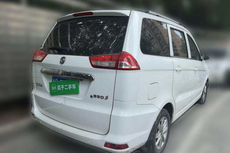 Used Dongfeng Fengon 330 2022 1.5L 330S Manual Supreme Edition China VI Standard Rear Right 45 Deg
