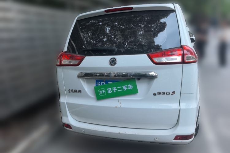 Used Dongfeng Fengon 330 2022 1.5L 330S Manual Supreme Edition China VI Standard Rear