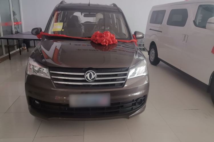 Used Dongfeng Fengon 330 2023 1.5L 330S Manual Comfort Version China VI Standard Exterior 1