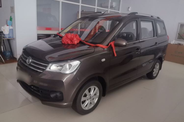 Used Dongfeng Fengon 330 2023 1.5L 330S Manual Comfort Version China VI Standard Exterior 2