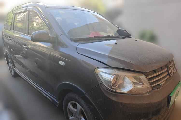 Used Dongfeng Fengon 350 2014 1.5L Manual Base Version Front Right 45 Deg