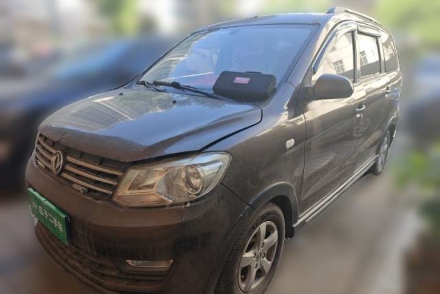 Used Dongfeng Fengon 350 2014 1.5L Manual Base Version