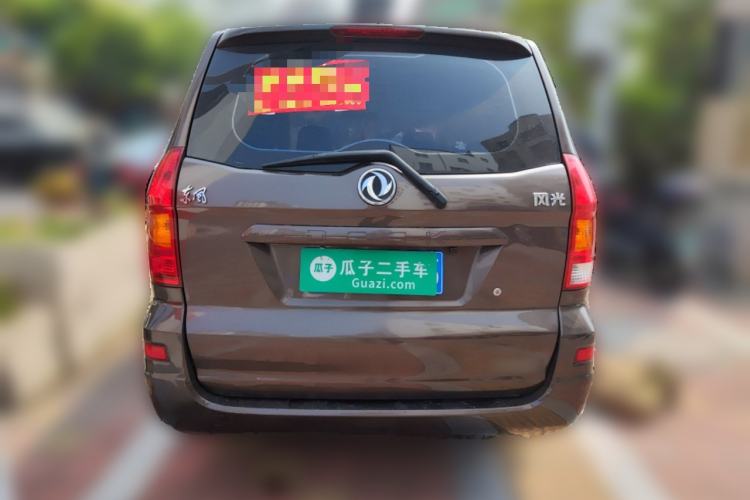 Used Dongfeng Fengon 350 2014 1.5L Manual Base Version Rear