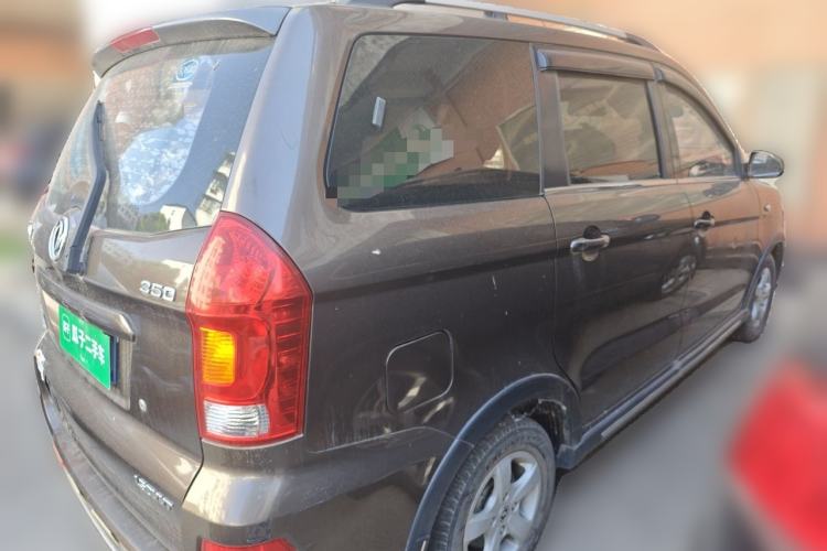 Used Dongfeng Fengon 350 2014 1.5L Manual Base Version Rear Right 45 Deg