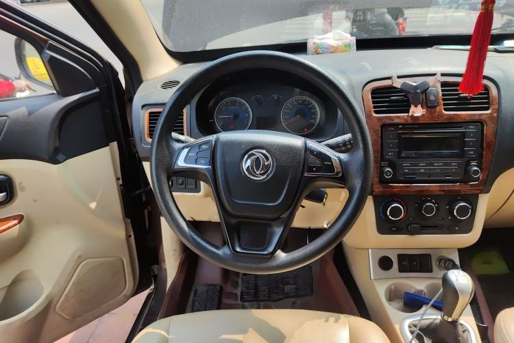 Used Dongfeng Fengon 350 2014 1.5L Manual Base Version Steering Wheel
