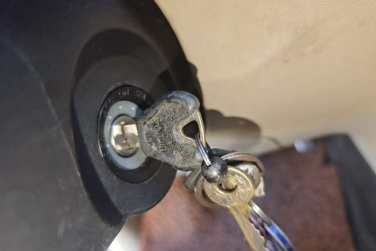 Used Dongfeng Fengon 350 2014 1.5L Manual Base Version Vehicle Key